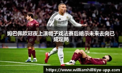 威廉希尔中文网站